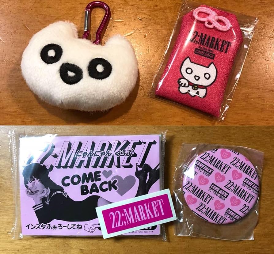 22market こじはる 小嶋陽菜 22;market にゃんにゃん 猫缶
